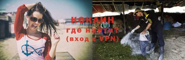 мефедрон VHQ Карталы