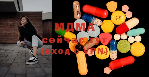 мефедрон VHQ Карталы
