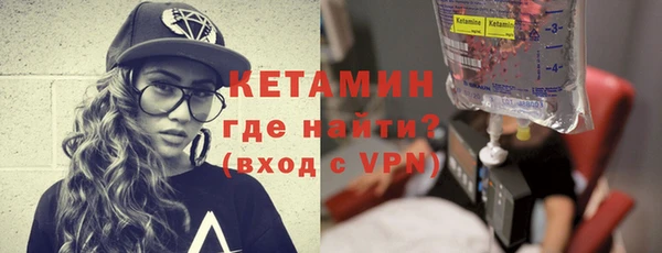 трава Касимов