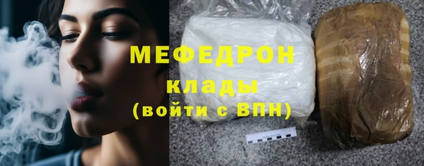 мет Карпинск