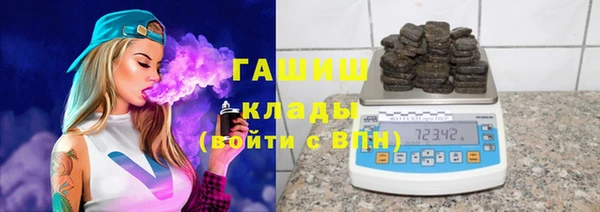 мет Карпинск