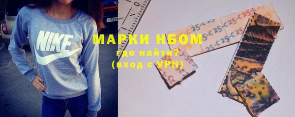 мефедрон VHQ Карталы