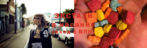 трава Касимов