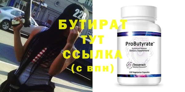 мефедрон VHQ Карталы