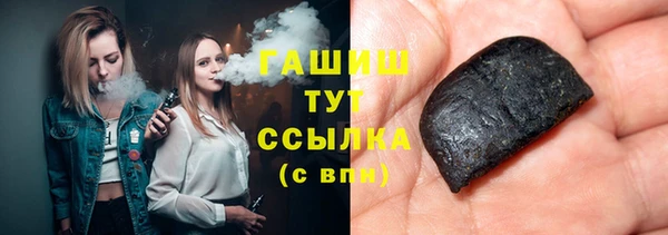 мефедрон VHQ Карталы