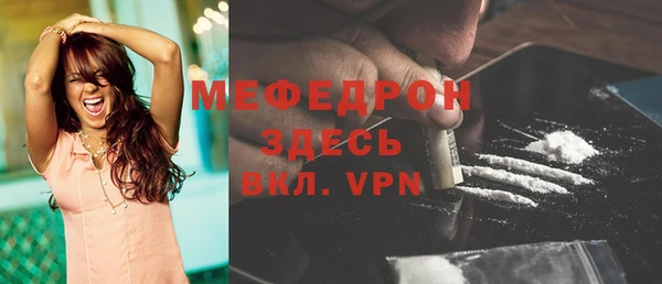 трава Касимов