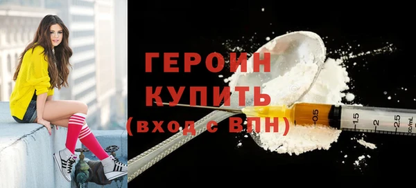 мет Карпинск