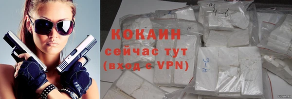 трава Касимов