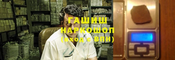 трава Касимов