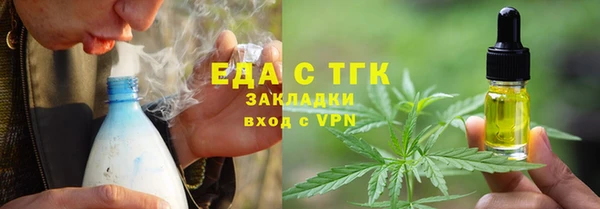 мефедрон VHQ Карталы