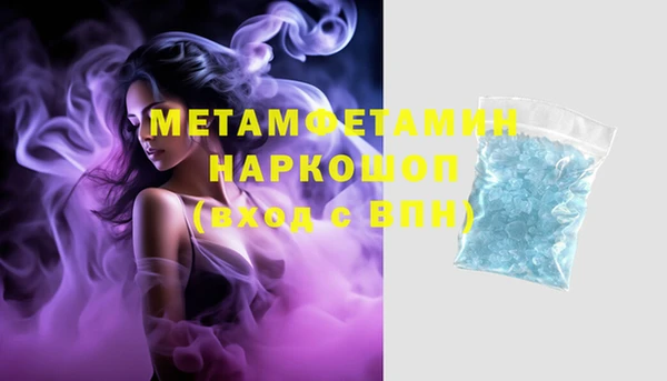 мет Карпинск