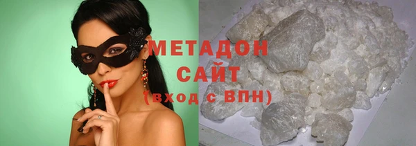 мет Карпинск
