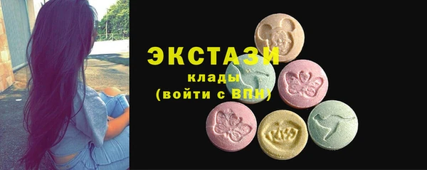 трава Касимов