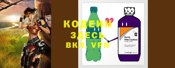 мефедрон VHQ Карталы