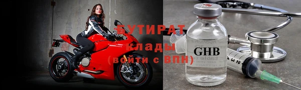 мет Карпинск