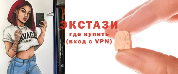 трава Касимов