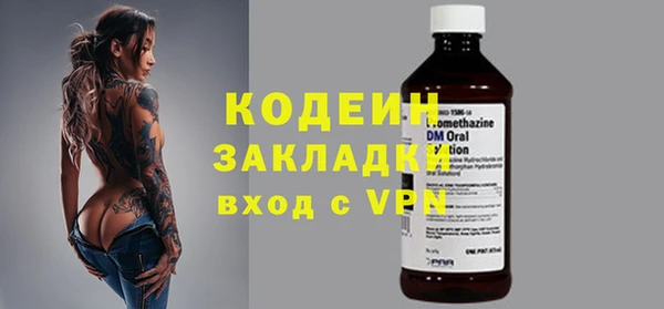 мет Карпинск