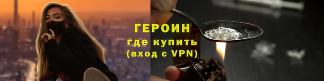 мефедрон VHQ Карталы