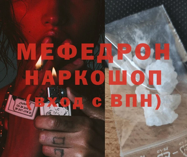 мет Карпинск