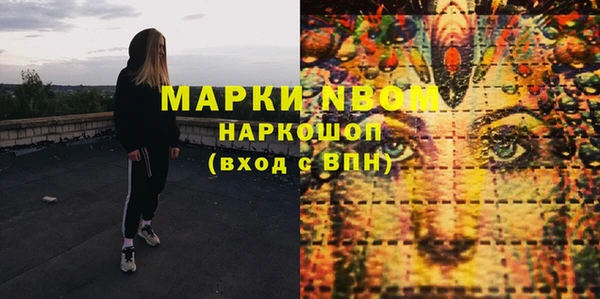 мефедрон VHQ Карталы