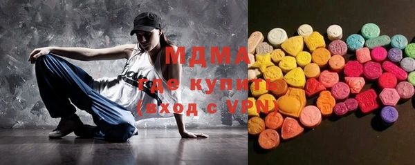 мет Карпинск