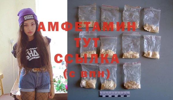 мефедрон VHQ Карталы