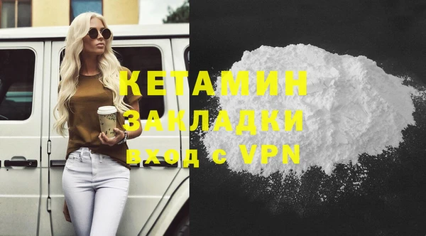 мет Карпинск