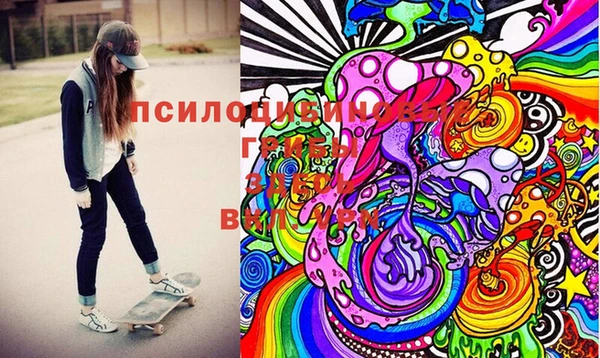 трава Касимов