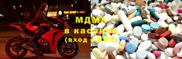 мефедрон VHQ Карталы