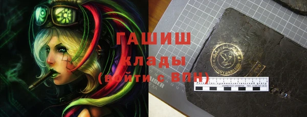 трава Касимов