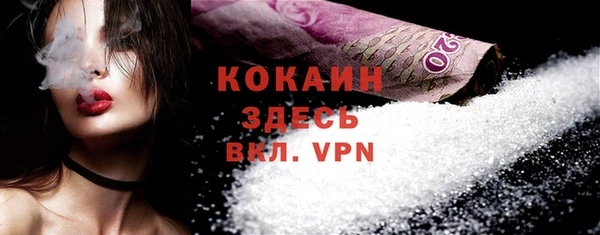трава Касимов