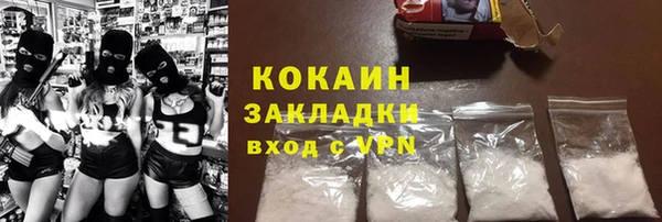 мефедрон VHQ Карталы