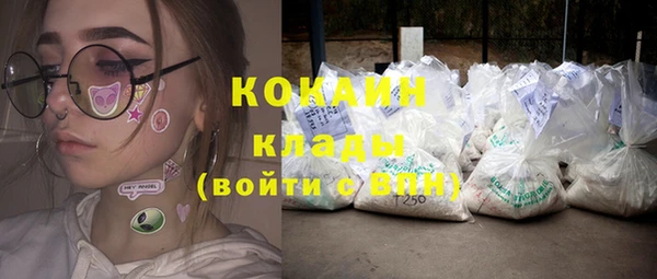 трава Касимов