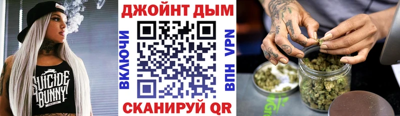 Канабис THC 21%  Купить где  Черемхово 